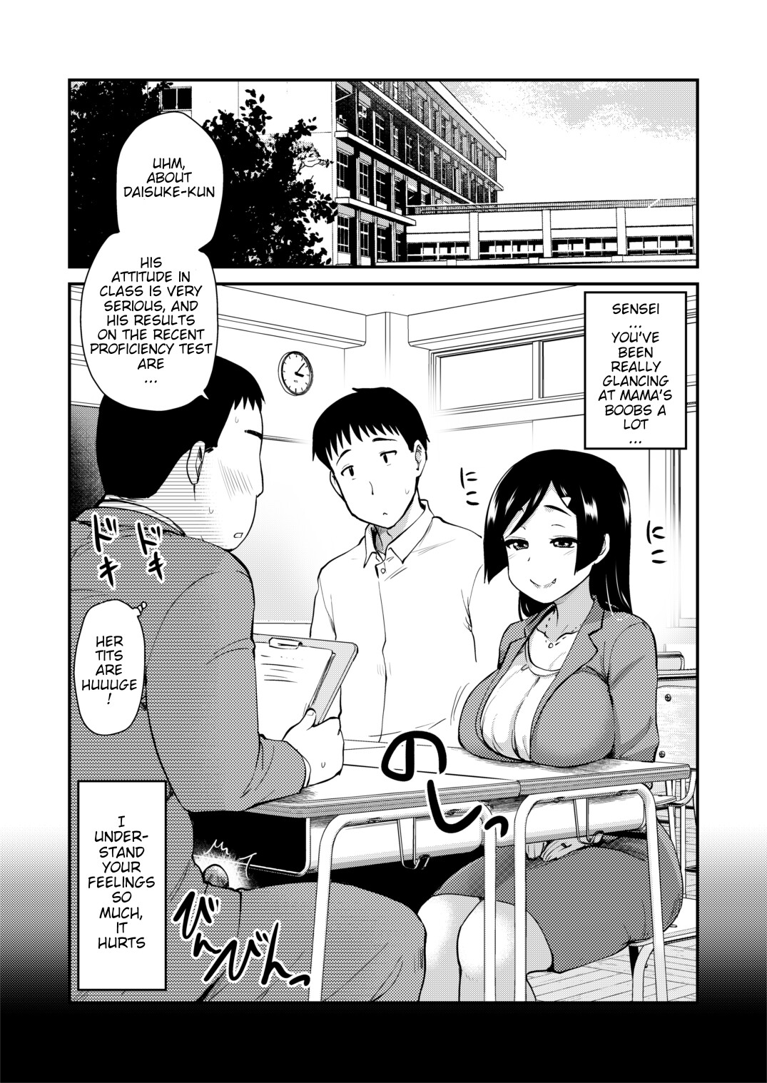 Hentai Manga Comic-The Daily Life of a New Mom Who's Too Erotic.-Read-4